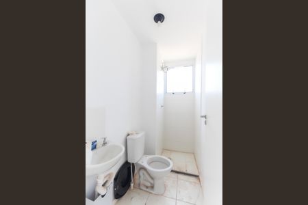 Apartamento para alugar com 43m², 2 quartos e sem vaga Apartamento para alugar com 43m², 2 quartos e sem vagaBanheiro