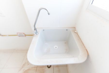 Apartamento para alugar com 43m², 2 quartos e sem vaga Apartamento para alugar com 43m², 2 quartos e sem vagaCozinha - Área de Serviço