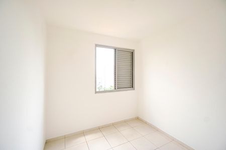 Apartamento para alugar com 70m², 2 quartos e 1 vagaQuarto 01