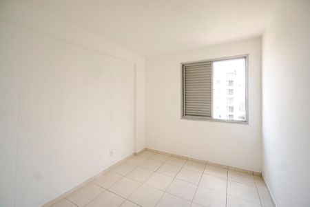 Apartamento para alugar com 70m², 2 quartos e 1 vagaQuarto 02