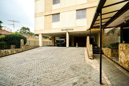 Apartamento para alugar com 70m², 2 quartos e 1 vagaEntrada