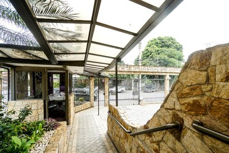 Apartamento para alugar com 70m², 2 quartos e 1 vagaEntrada