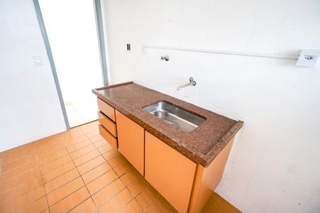 Apartamento para alugar com 70m², 2 quartos e 1 vagaPia