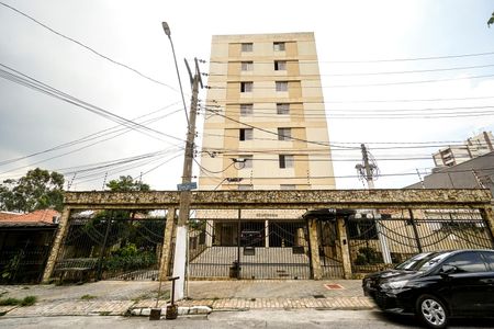 Apartamento para alugar com 70m², 2 quartos e 1 vagaFachada