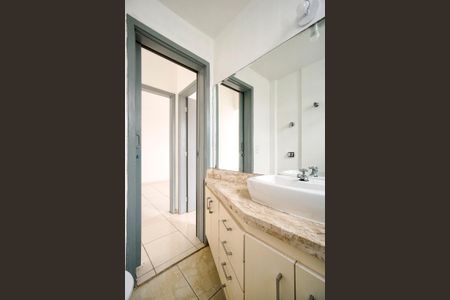 Apartamento para alugar com 70m², 2 quartos e 1 vagaBanheiro 