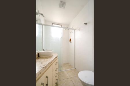 Apartamento para alugar com 70m², 2 quartos e 1 vagaBanheiro 