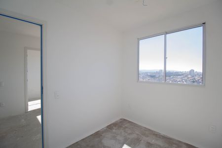 Apartamento para alugar com 32m², 2 quartos e sem vaga Apartamento para alugar com 32m², 2 quartos e sem vagaQuarto 2