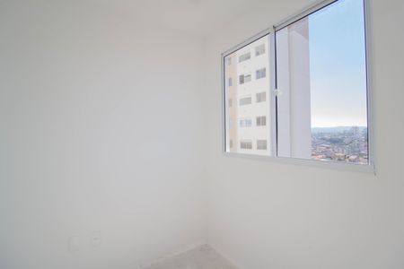Apartamento para alugar com 32m², 2 quartos e sem vaga Apartamento para alugar com 32m², 2 quartos e sem vagaQuarto 1