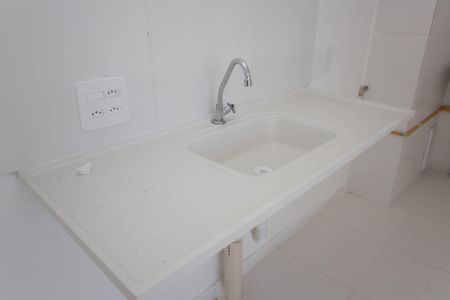 Apartamento para alugar com 32m², 2 quartos e sem vaga Apartamento para alugar com 32m², 2 quartos e sem vagaCozinha