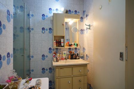 Apartamento à venda com 82m², 2 quartos e 1 vagaBanheiro 