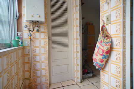 Apartamento à venda com 82m², 2 quartos e 1 vagaÁrea de Serviço