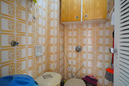 Apartamento à venda com 82m², 2 quartos e 1 vagaBanheiro  de serviço 