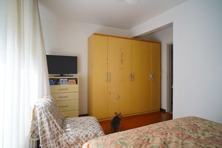 Apartamento à venda com 82m², 2 quartos e 1 vagaQuarto 1