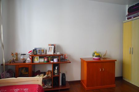 Apartamento à venda com 82m², 2 quartos e 1 vagaQuarto 2