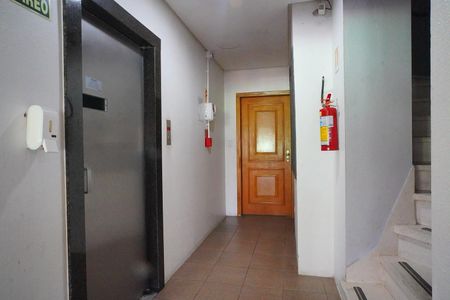 Apartamento à venda com 82m², 2 quartos e 1 vagaHall de entrada 