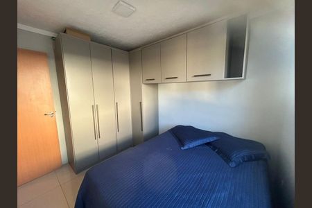 Quarto de apartamento para alugar com 2 quartos, 42m² em São José, Canoas