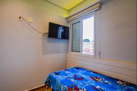 Quarto 1 de apartamento à venda com 2 quartos, 160m² em Vila Metalúrgica, Santo André