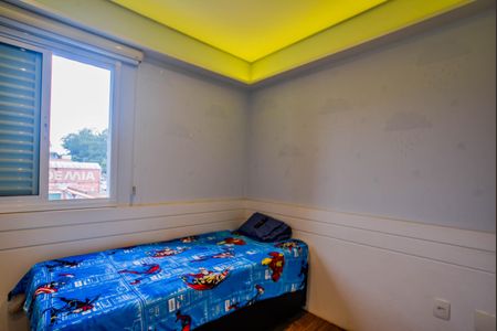 Quarto 1 de apartamento à venda com 2 quartos, 160m² em Vila Metalúrgica, Santo André