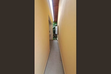 Casa à venda com 80m², 3 quartos e 2 vagas Casa à venda com 80m², 3 quartos e 2 vagasÁrea externa