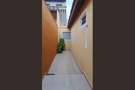 Casa à venda com 80m², 3 quartos e 2 vagas Casa à venda com 80m², 3 quartos e 2 vagasÁrea externa