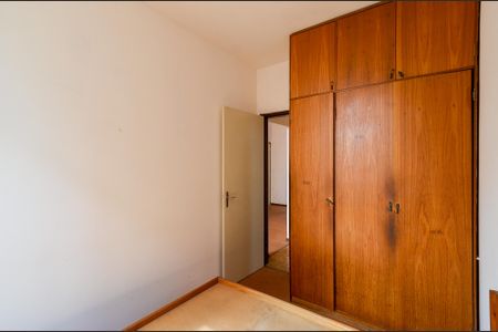 Quarto  de apartamento à venda com 1 quarto, 40m² em Colégio Batista, Belo Horizonte