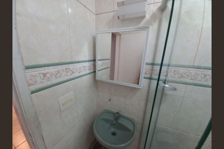 Apartamento para alugar com 140m², 1 quarto e 2 vagasBanheiro
