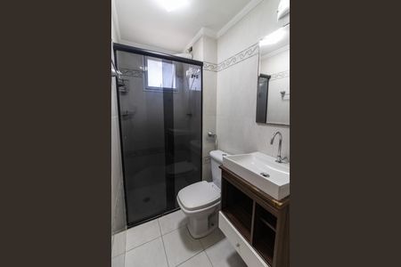 Apartamento para alugar com 52m², 2 quartos e 1 vaga Apartamento para alugar com 52m², 2 quartos e 1 vagaBANHEIRO