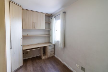 Apartamento para alugar com 52m², 2 quartos e 1 vaga Apartamento para alugar com 52m², 2 quartos e 1 vagaQUARTO 1