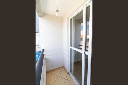 Apartamento para alugar com 52m², 2 quartos e 1 vaga Apartamento para alugar com 52m², 2 quartos e 1 vagaVARANDA