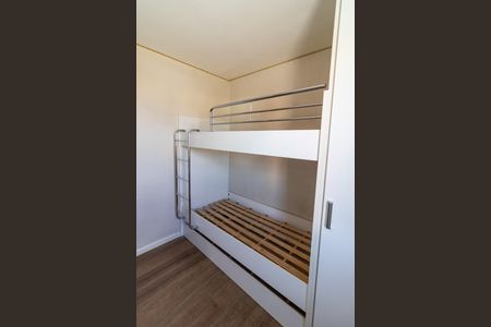 Apartamento para alugar com 52m², 2 quartos e 1 vaga Apartamento para alugar com 52m², 2 quartos e 1 vagaQUARTO 2