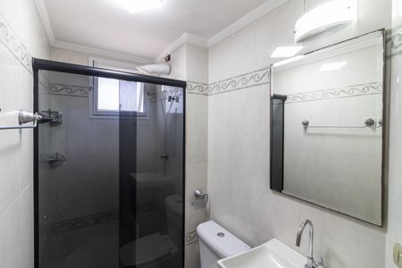 Apartamento para alugar com 52m², 2 quartos e 1 vaga Apartamento para alugar com 52m², 2 quartos e 1 vagaBANHEIRO
