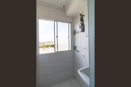 Apartamento para alugar com 52m², 2 quartos e 1 vaga Apartamento para alugar com 52m², 2 quartos e 1 vagaÁrea de Serviço