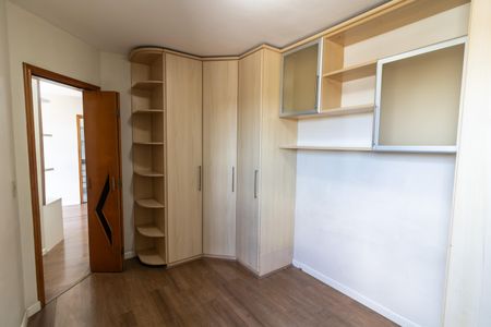 Apartamento para alugar com 52m², 2 quartos e 1 vaga Apartamento para alugar com 52m², 2 quartos e 1 vagaQUARTO 1