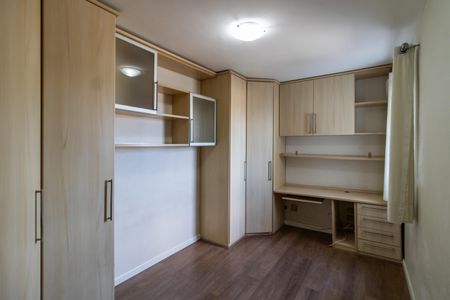 Apartamento para alugar com 52m², 2 quartos e 1 vaga Apartamento para alugar com 52m², 2 quartos e 1 vagaQUARTO 1