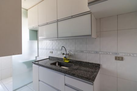 Apartamento para alugar com 52m², 2 quartos e 1 vaga Apartamento para alugar com 52m², 2 quartos e 1 vagaCOZINHA
