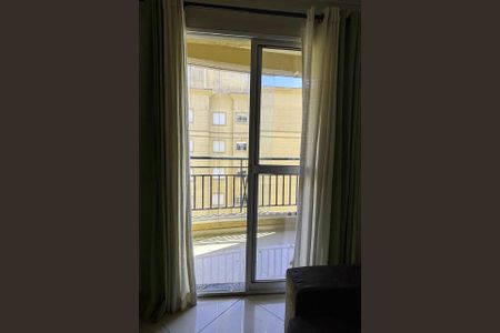 Apartamento para alugar com 58m², 2 quartos e 1 vagaSala/Varanda