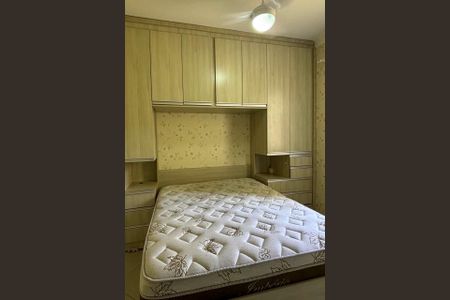 Apartamento para alugar com 58m², 2 quartos e 1 vagaSuíte 