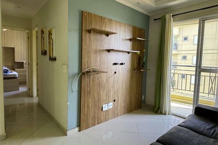 Apartamento para alugar com 58m², 2 quartos e 1 vagaSala