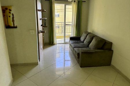Apartamento para alugar com 58m², 2 quartos e 1 vagaSala
