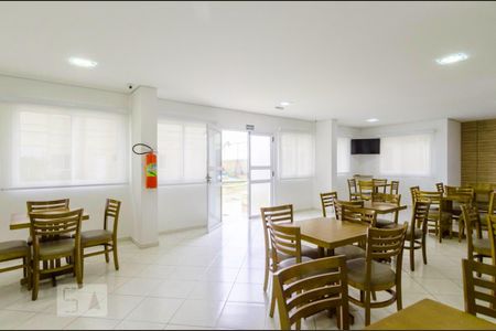 Apartamento para alugar com 58m², 2 quartos e 1 vagaÁrea comum - Salão de festas