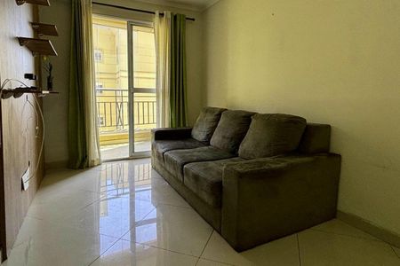Apartamento para alugar com 58m², 2 quartos e 1 vagaSala