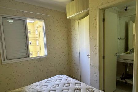 Apartamento para alugar com 58m², 2 quartos e 1 vagaSuíte 