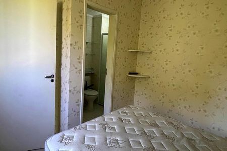 Apartamento para alugar com 58m², 2 quartos e 1 vagaSuíte 