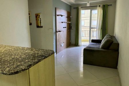 Sala de apartamento para alugar com 2 quartos, 58m² em Assunção, São Bernardo do Campo