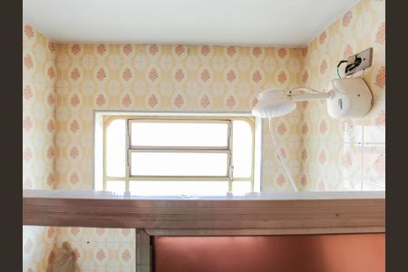 Casa para alugar com 153m², 4 quartos e 2 vagasBanheiro