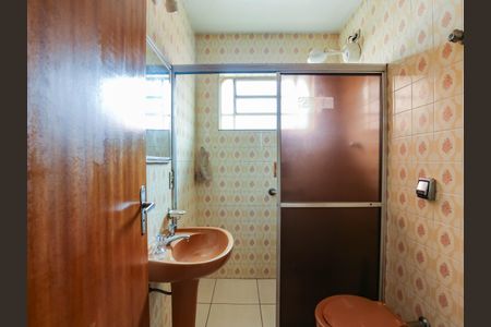 Casa para alugar com 153m², 4 quartos e 2 vagasBanheiro