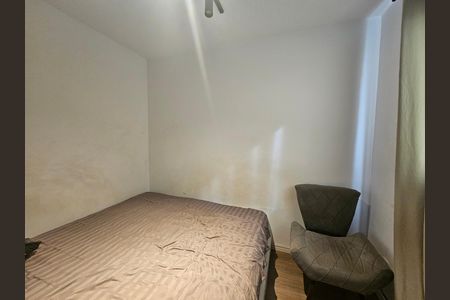 Apartamento para alugar com 50m², 2 quartos e 1 vaga Apartamento para alugar com 50m², 2 quartos e 1 vagaQuarto 1