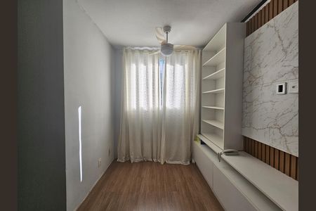 Apartamento para alugar com 50m², 2 quartos e 1 vaga Apartamento para alugar com 50m², 2 quartos e 1 vagaSala