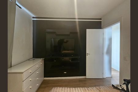 Apartamento para alugar com 50m², 2 quartos e 1 vaga Apartamento para alugar com 50m², 2 quartos e 1 vagaQuarto 1
