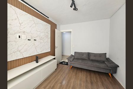 Apartamento para alugar com 50m², 2 quartos e 1 vaga Apartamento para alugar com 50m², 2 quartos e 1 vagaSala